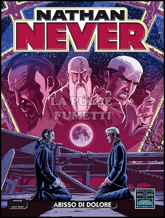 NATHAN NEVER #   306: ABISSO DI DOLORE